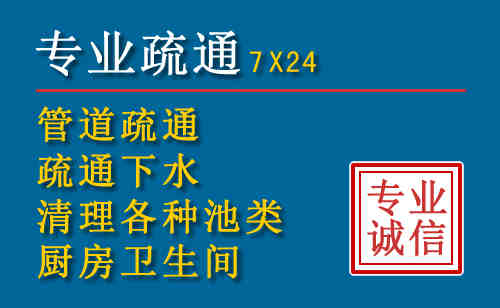 崇左搬家公司提示：夏季高温季节长途搬家的6大常识